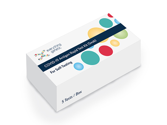 COVID-19 Antigen Rapid Test Kit logo